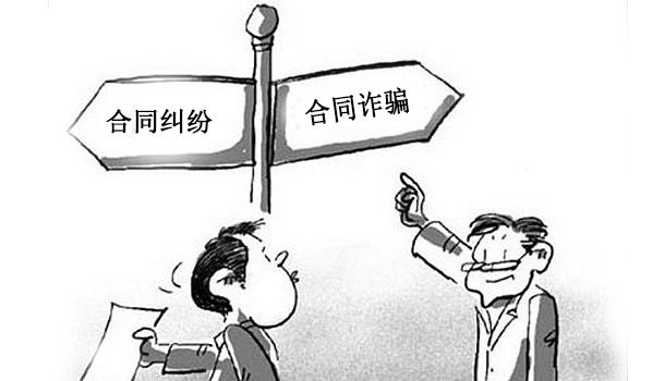 深圳小产权租房 深圳小产权租房