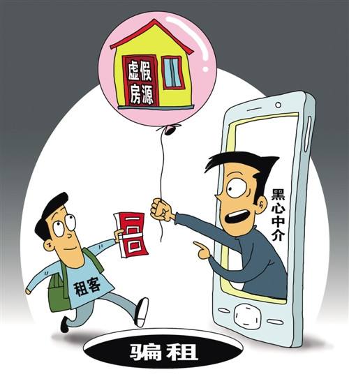 深圳小产权租房 深圳小产权租房
