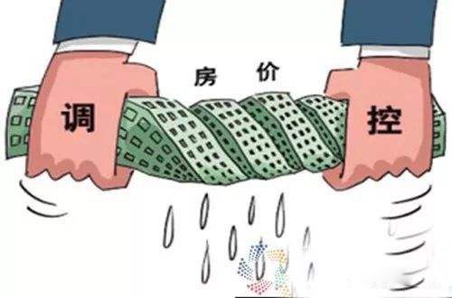 深圳商品房 深圳商品房