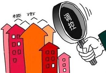 深圳商品房 深圳商品房