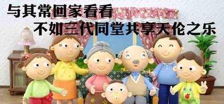 深圳小产权房 深圳小产权房