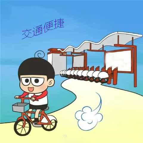 深圳小产权房 深圳小产权房