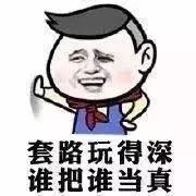 深圳二手房网 深圳二手房网