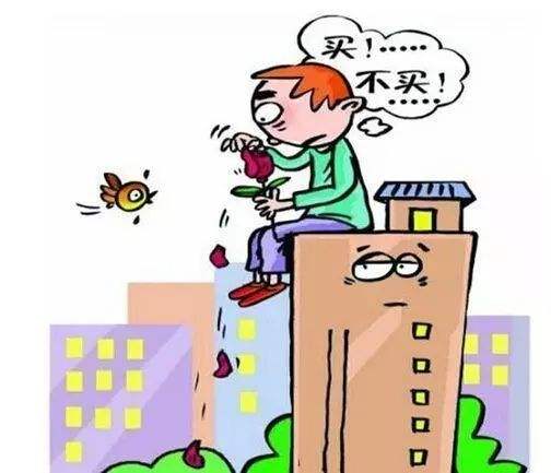深圳小产权房买卖 深圳小产权房买卖