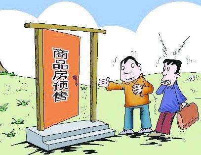 深圳小产权房平台 深圳小产权房平台