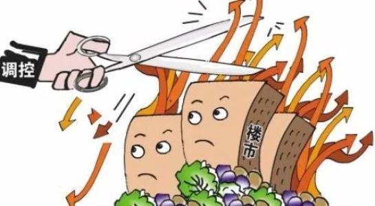 深圳小产权房交易 深圳小产权房交易