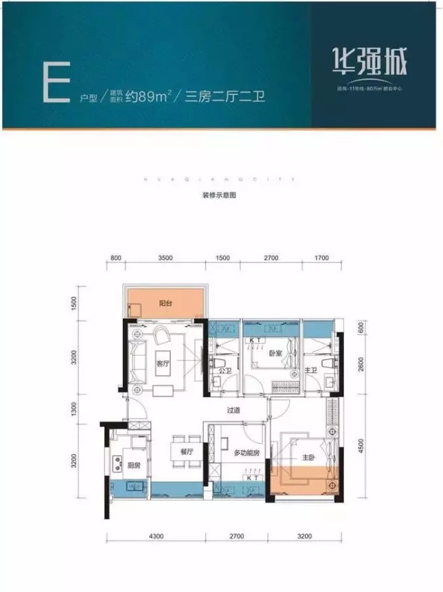 深圳小产权房平台 深圳小产权房平台
