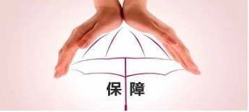 深圳小产权房交易 深圳小产权房交易