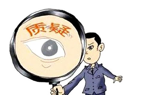 1533872905612987.png 深圳小产权房交易