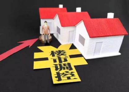 深圳小产权房平台 深圳小产权房平台