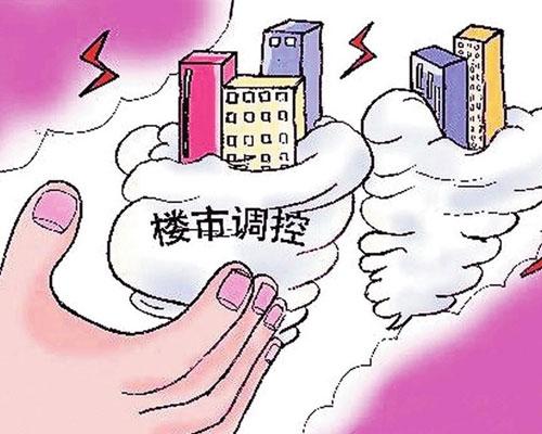 深圳小产权房平台 深圳小产权房平台