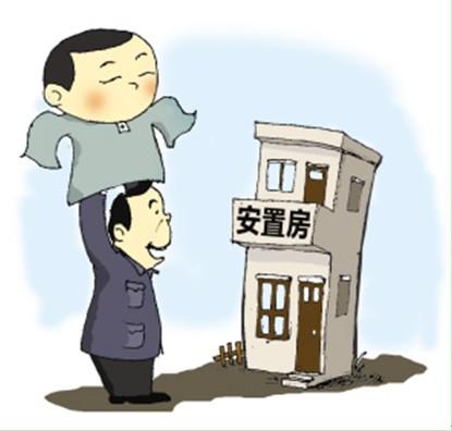 深圳小产权房平台  深圳小产权房平台