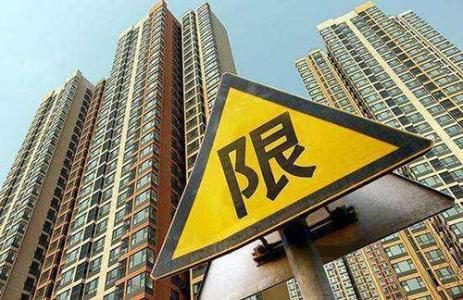 深圳小产权房平台 深圳小产权房平台