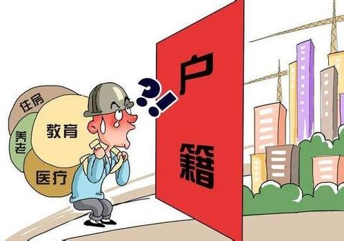 深圳小产权房平台 深圳小产权房平台