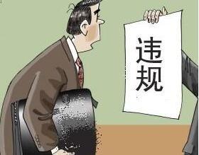 深圳小产权房平台  深圳小产权房平台