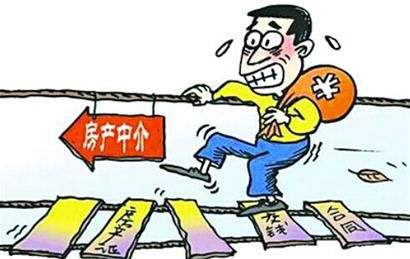 深圳小产权房交易 深圳小产权房交易