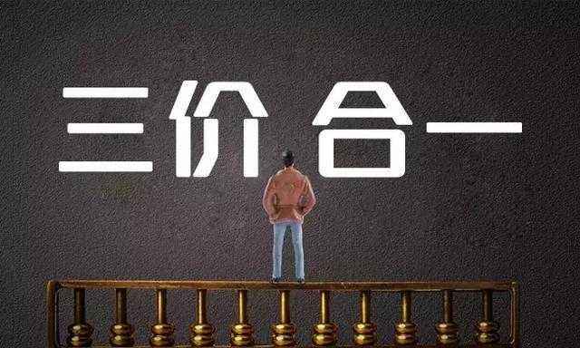 深圳小产权房交易 深圳小产权房交易
