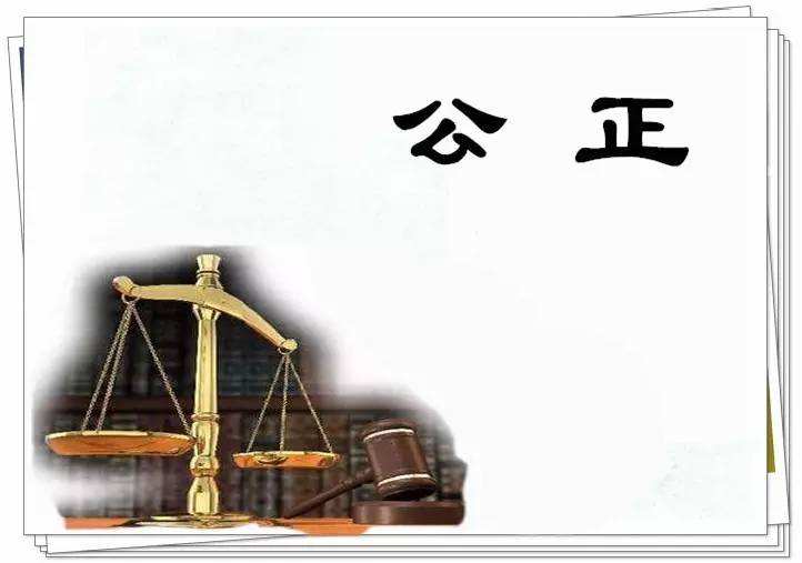 深圳小产权房交易 深圳小产权房交易