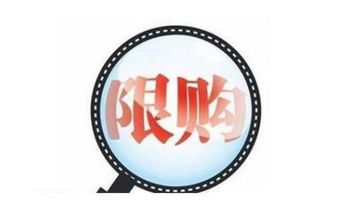 深圳小产权房交易 深圳小产权房交易