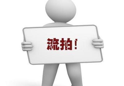 深圳小产权房交易 深圳小产权房交易