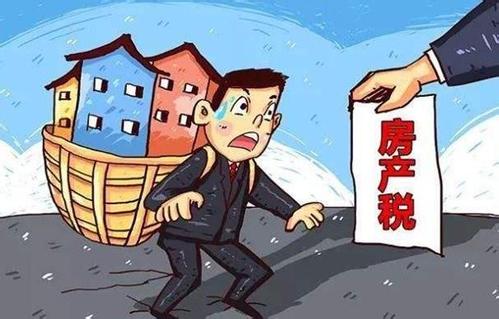 深圳产权房平台 深圳产权房平台