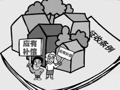 深圳小产权房 深圳小产权房