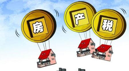 深圳小产权房 深圳小产权房