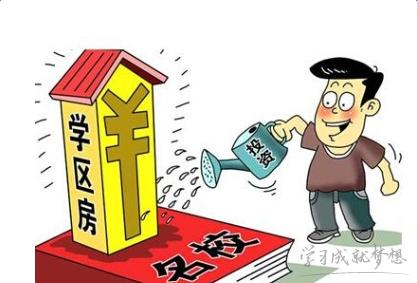 深圳小产权房 深圳小产权房