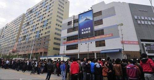 图片来自网络 深圳小产权房