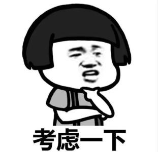 深圳小产权房 深圳小产权房