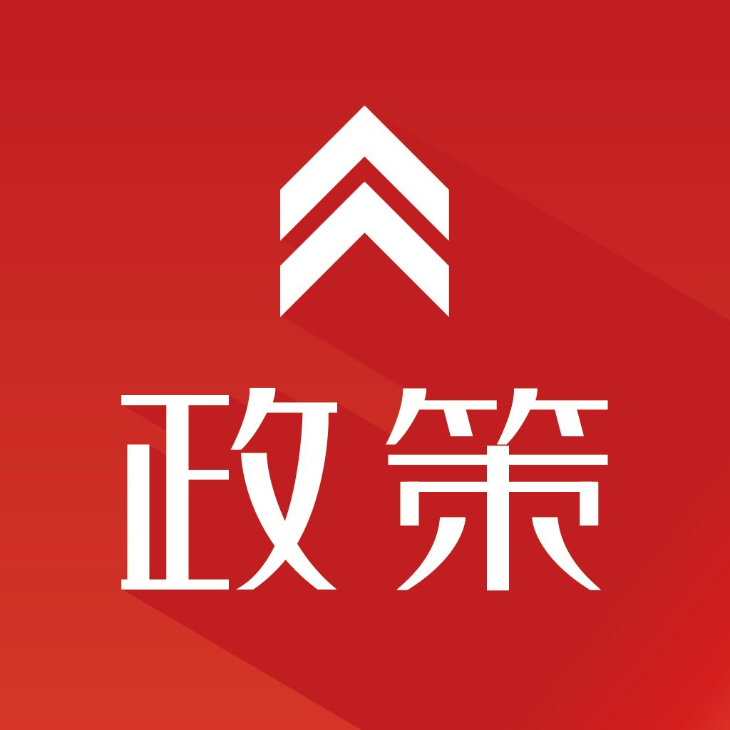 深圳小产权房 深圳小产权房