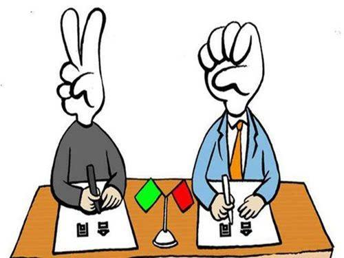 深圳小产权房 深圳小产权房