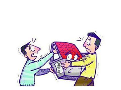深圳小产权房 深圳小产权房