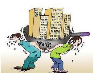 深圳小产权房 深圳小产权房