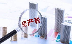 深圳小产权房 深圳小产权房