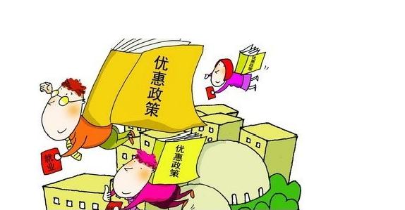 深圳小产权房 深圳小产权房