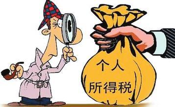 深圳小产权房 深圳小产权房