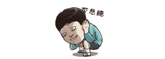 深圳小产权房 深圳小产权房