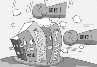 深圳小产权房 深圳小产权房