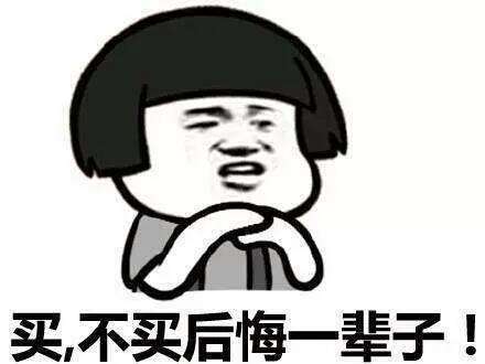 深圳小产权房 深圳小产权房