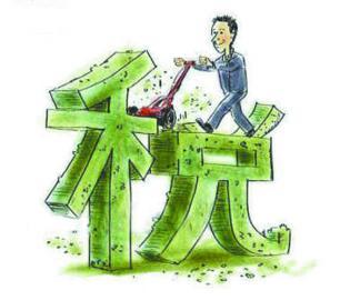 深圳房地产信息网 深圳房地产信息网