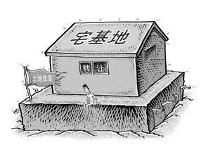小产权房 小产权房
