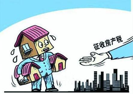 小产权房网 小产权房网