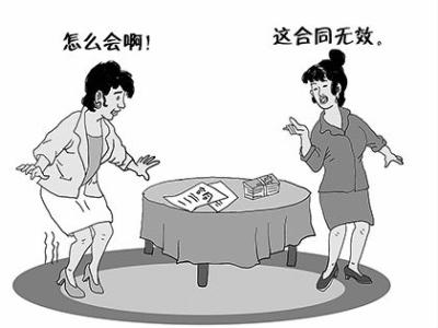 深圳小产权房买卖 深圳小产权房买卖