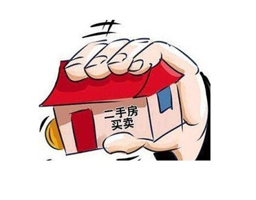 深圳小产权房买卖 深圳小产权房买卖