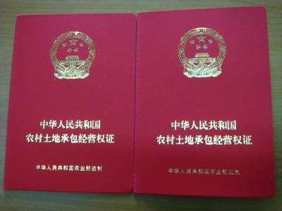 深圳小产权房 深圳小产权房