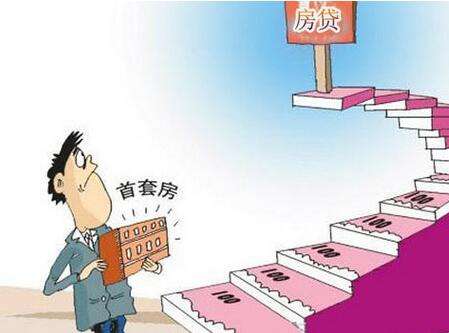深圳二手房 深圳二手房