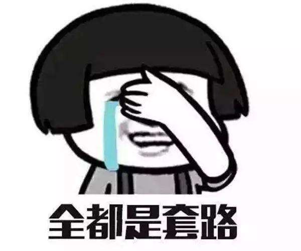 商品房买卖 商品房买卖