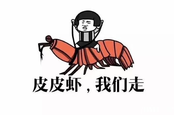 商品房买卖 商品房买卖