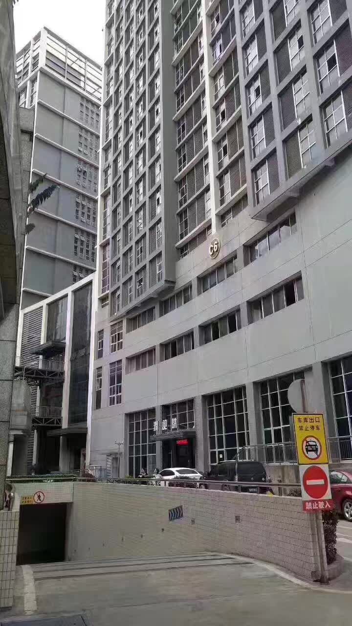 怎么查看房产证真假? 怎么查看房产证真假?